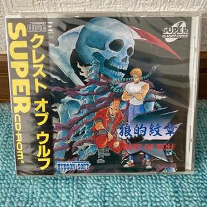 《新品・未使用・未開封》PCエンジンソフト クレストオブウルフNEC CD-ROM ハドソン 