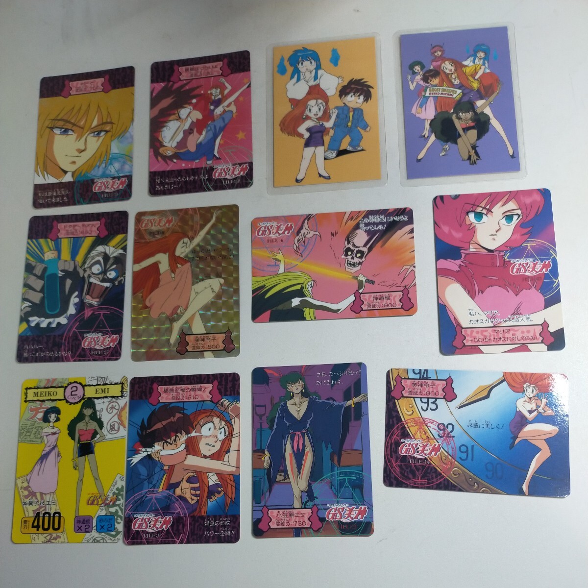 2025年最新】Yahoo!オークション -gs美神 カードの中古品・新品 2025年最新】Yahoo!オークション -gs美神 カードの中古品・新品