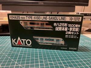 【新品未開封】KATO　10-1372　キハ25形1500番台(紀勢本線・参宮線) 2両セット