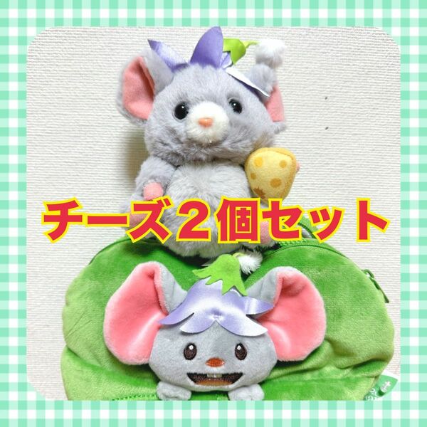 ファンタジースプリングス チーズ ぬいぐるみチャーム ポシェット セット ティンカーベル ディズニーシー FS