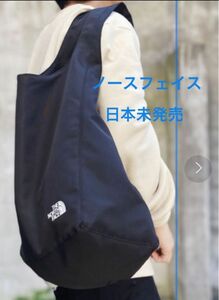 【正規品】ノースフェイス　ショッパーバッグ　ブラック　黒　トートバッグ　サブバッグ　THE NORTH FACE エコバッグ　新品