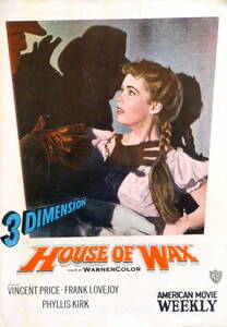 怪奇,恐怖,特撮,ホラー/初期3D映画「肉の蝋人形」1953年初版/一般館パンフレット！