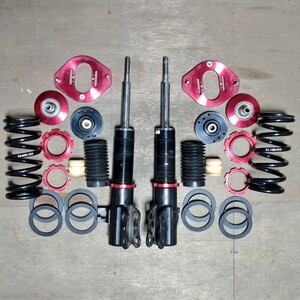 Spiegel Full Tap shock absorber total length adjustment type Junk part removing Kei Works Alto Wagon R