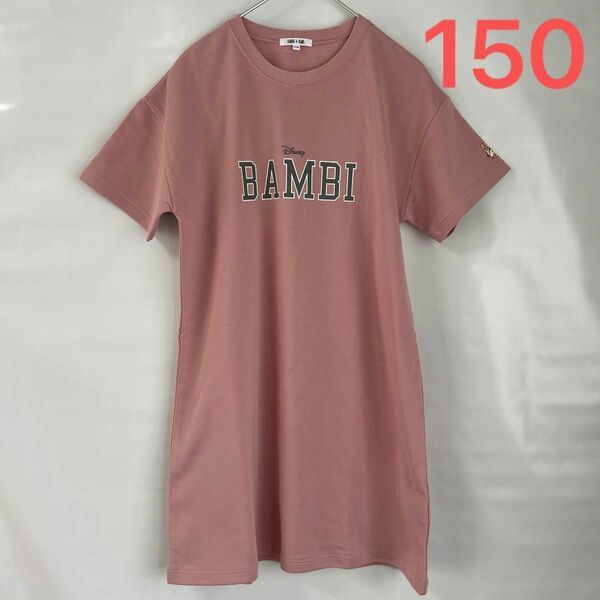 【新品】BEAMS ビームス 半袖ワンピースBANBI 150 ディズニー ピンク バンビ