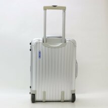 700146★美品 国内正規品★リモワRIMOWA★シルバーインテグラル スーツケース 2輪 32L★_画像4