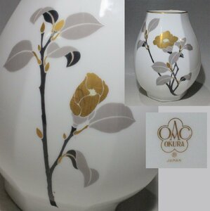 時代市場■大倉陶園 金蝕花椿文花瓶■インテリア・日本の陶磁