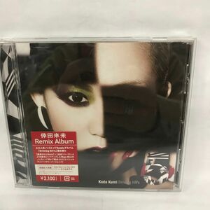倖田來未 CD/Koda Kumi Driving Hits 5 13/3/20発売 オリコン加盟店　初回生産盤