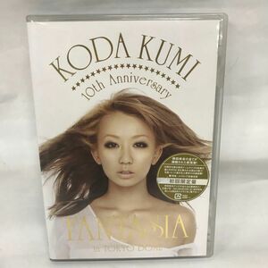 倖田來未 2DVD 【KODA KUMI 10th Anniversary 〜FANTASIA〜in TOKYO DOME初回限定