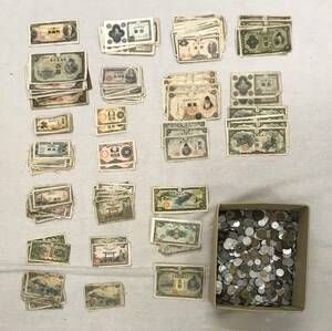 [1 jpy start ] old note, old coin 5 sen *10 sen *50 sen *1 jpy *5 jpy *10 jpy *50 jpy *100 jpy together large amount gross weight 3.6kg! control No.A070