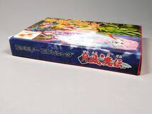 35T　FC ファミコン 月風魔伝 箱 説明書 カード付◎任天堂 中古 現状品_画像4