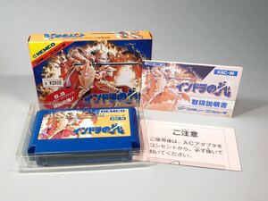 297　FC ファミコン インドラの光 箱 説明書付◎任天堂 中古 現状品