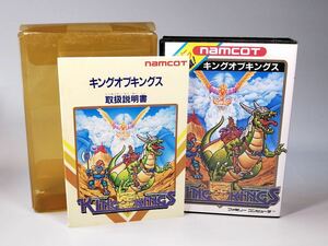 E2W　FC ファミコン キングオブキングス 箱 説明書 シール付◎任天堂 中古 現状品