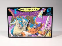 GGP　FC ファミコン ドラゴンクエスト 箱 説明書付◎ドラクエ 任天堂 中古 現状品_画像2