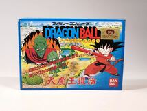 UMU　FC ファミコン ドラゴンボール 大魔王復活 箱 説明書付◎任天堂 中古 現状品_画像2