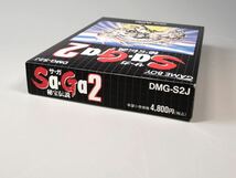ZAP　Nintendo GameBoy ゲームボーイ Sa・Ga2 サガ2 箱 説明書付◎任天堂 中古 現状品_画像4