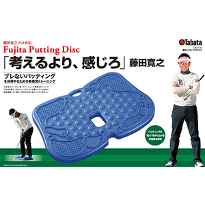 送料定額◎未使用品 タバタゴルフ Fujitaパッティングディスク②