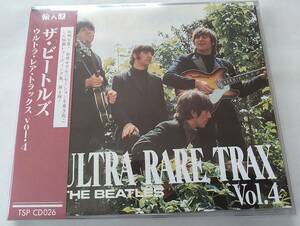 ビートルズ(BEATLES) Ultra Rare Trax Vol.4