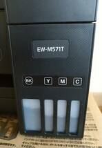 EPSON 　A4複合機エコタンク　印刷枚数514枚　EW-M571T　ジャンク現状品_画像9