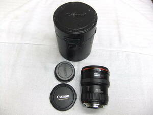 キヤノン CANON EF 20-35mm F2.8 L ケース,キャップ付 わけあり AF動作確認済