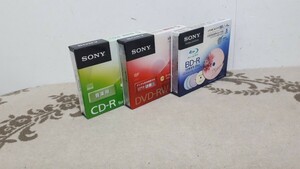 【未使用】記録メディア 3種 15枚 ソニー BD-R DVD-RW CD-R SONY 録画 録音 ディスク 25GB 4.7GB 80分 ブルーレイ 八王子市 引き取りOK