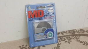 MD ヘッド&レンズクリーナー タグチ・エンタープライズ MDL-800 ヘッドクリーナー オーディオチェック 清掃 音楽 八王子市 引き取りOK 