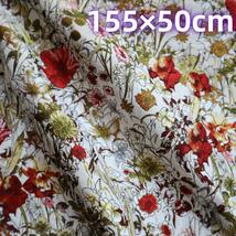 ジャガード織り生地 ゴブラン織り お花柄 ボタニカル柄155×50㎝ J111_画像1