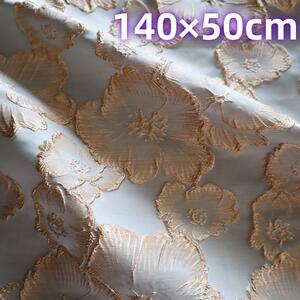 ジャガード織り生地 ゴブラン織り 立体感 花柄 水色 140×50cm J31A