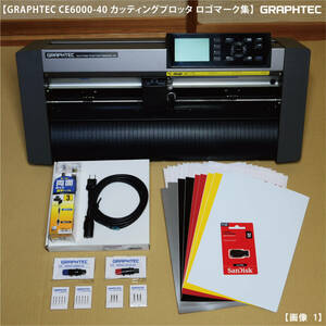 GRAPHTEC CE6000-40 graph Tec cutting plotter cutting machine accessory great number secondhand goods 