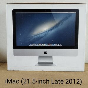 Apple iMac (21.5-inch, Late 2012) 16GB 1TB Core i 7 - 3.1GHz CTO