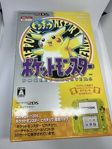 [ used ]Nintendo 2DS Pocket Monster Pikachu limitation pack 