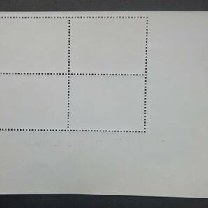 【未使用】スリランカ生物切手 2シートの画像3