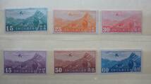 旧中国切手 / 中国切手 / 中華民国 / 航空郵票など / いろいろまとめて_画像2