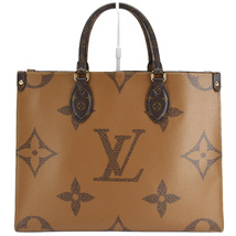 ルイヴィトン LOUIS VUITTON モノグラム ジャイアント オンザゴーMM M45321 リバース ハンドバッグ トート 2way ショルダー ブラウン 中古_画像2