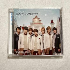 Kis-My-Ft2　SNOW DOMEの約束/Luv Sick(初回生産限定盤A)