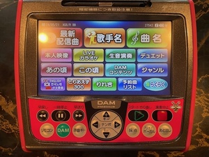 ②　第一興商 DAM デンモクPM800ｚB　