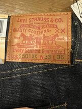 Levi's リーバイス S501XX 1944年大戦モデル復刻版LEVI'S _画像6