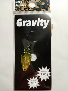 【即決】 Deep Paradox Gravity ディープパラドクス グラビティ 1.65g ゲンちゃんセカンド グラビティー 