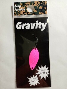 【即決】 Deep Paradox Gravity ディープパラドクス グラビティ 1.65g 蛍光ピンク グラビティー 