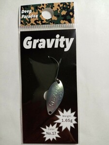 【即決】 Deep Paradox Gravity ディープパラドクス グラビティ 1.65g 惑星UV グラビティー 