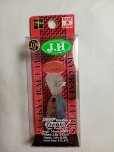 即決【城峰釣具 オリカラ】ディープクラピー 二代目なおちゃん ラッキークラフト CRA-PER LUCKY CRAFT Lucky Craft クラピー