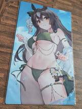 [一枚限定]　高品質 プレイマット　 ウマ娘 サトノダイヤモンド　縫なし対戦専用タイプ_画像1