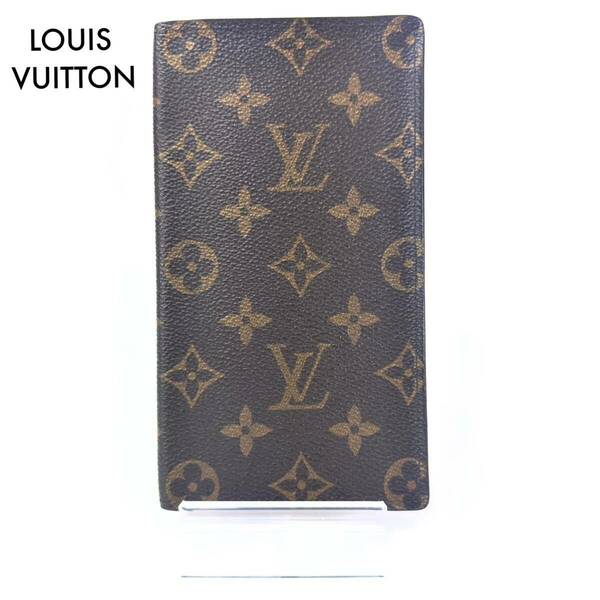 ルイヴィトン モノグラム ポルト カルト クレディ 円 長札入れ　LOUIS VUITTON