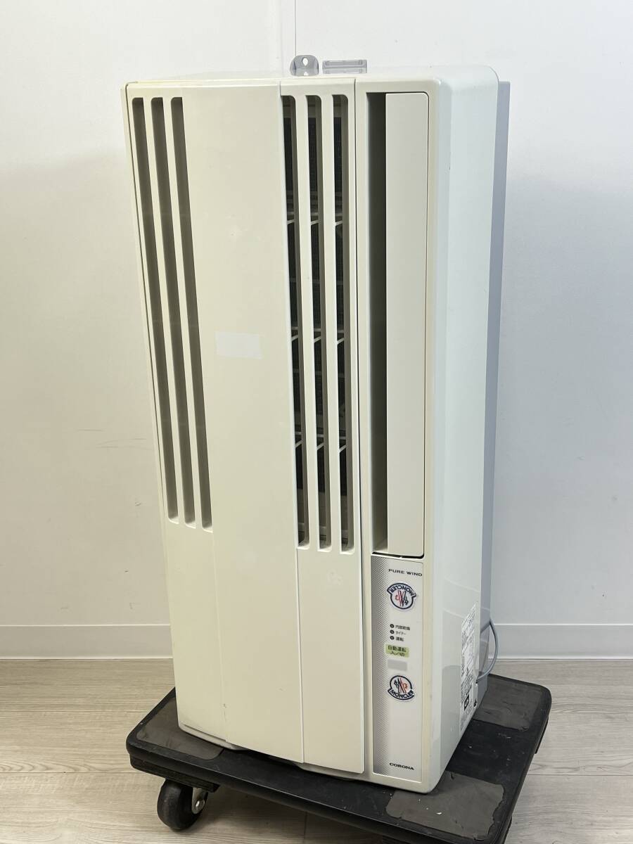 CORONA CW-1614E2 2014年製 CORONA CW-1614E2 2014年製
