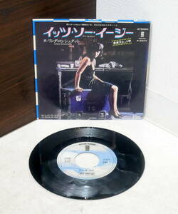 ▼送料370円(R605-E99)EP レコード LINDA RONSTADT リンダ・ロンシュタット IT'S SO EASY イッツ・ソー・イージー 