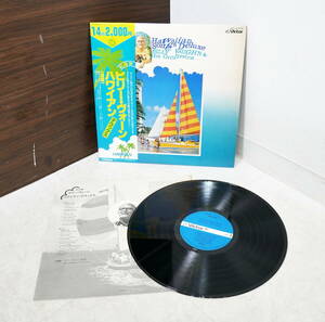 ▲(R605-E62)LP レコード Billy Vaughn ビリー・ヴォーン ハワイアン デラックス Hawaiian Songs Deluxe 帯付