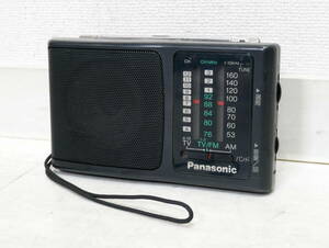 ▲(R604-I179) 動作品 Panasonic パナソニック RF-U46 ポータブルラジオ 3バンドレシーバー 通電OK