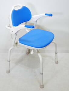 * free shipping *(R601-A50) beautiful goods a long .. cheap . elbow .. attaching shower bench ... kun bathing assistance 