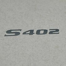 S402 レガシィ 4代目 BL/BP系 後期 STI 限定車2008年 スバル SUBARU カタログ_画像7