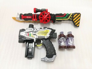 DXスチームブレード トランスチームガン コブラフルボトル バットフルボトル 仮面ライダービルド まとめセット 