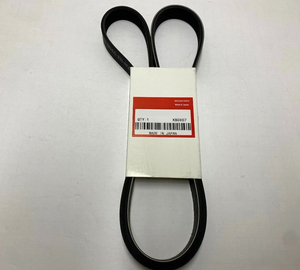 新品未使用 ホンダ純正 S2000 AP1 AP2 コンプレッサー ベルト NEW OEM GENUINE Honda 2000-2009 Serpentine Drive Belt Compressor JDM